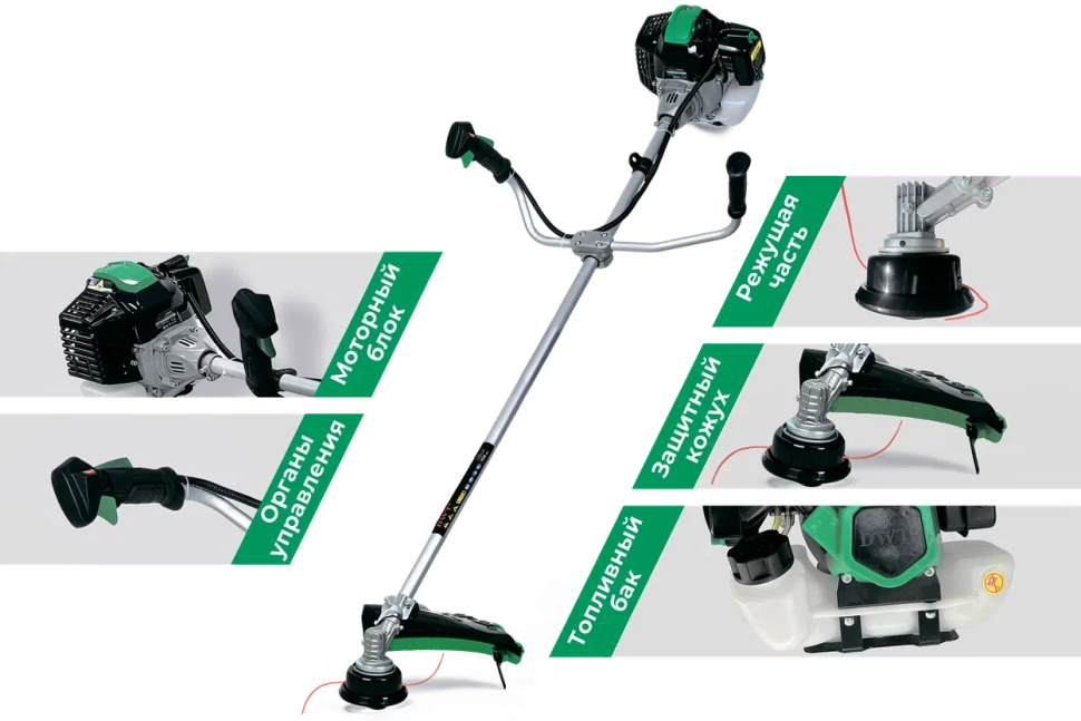 Триммер бензиновый DWT BFSP1601 (1,6л.с.)