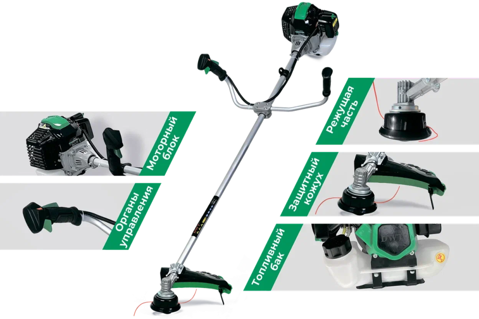 Триммер бензиновый DWT BFSP2101 (2,1л.с.)