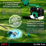 Триммер бензиновый DWT BFSP2102 (2,1л.с.)
