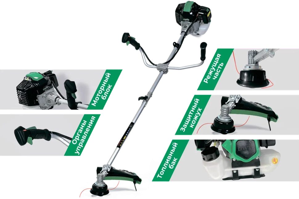 Триммер бензиновый DWT BFSP2102 (2,1л.с.)