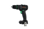 Бесщеточная аккумуляторная ударная дрель-шуруповерт DWT ASBP-20 DNG-2 BMC