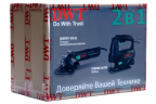 Набор электроинструментов SET-2-DWT - Лобзик STSP05-65 DV + Угловая шлифовальная машина WSP07-125 Q