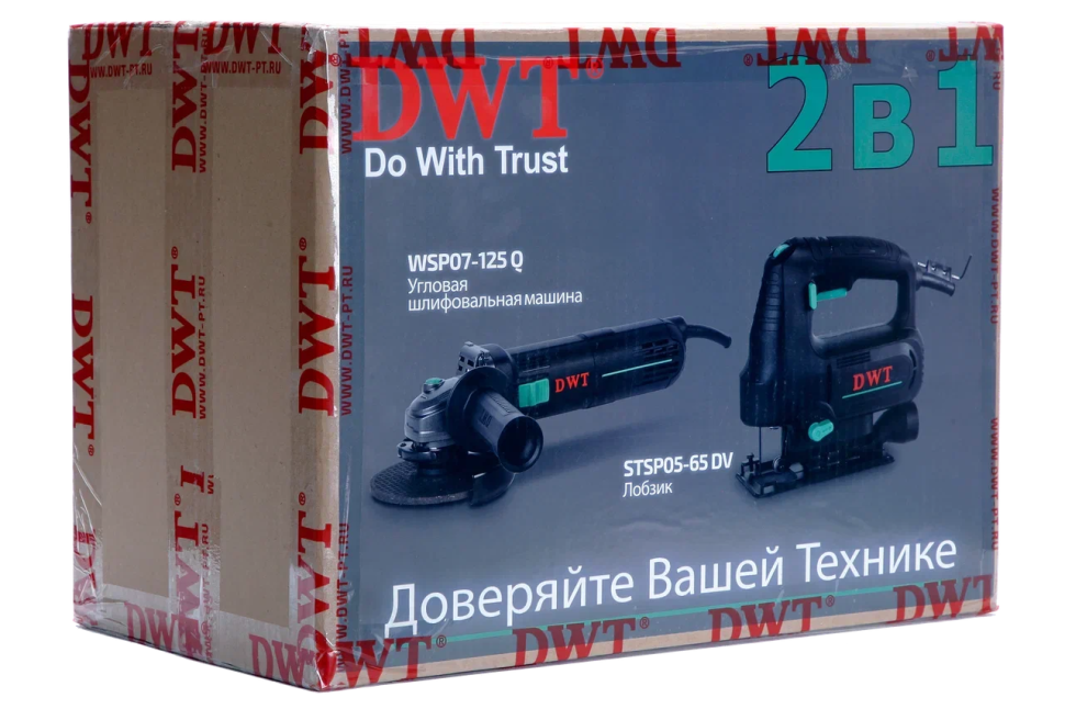 Набор электроинструментов SET-2-DWT - Лобзик STSP05-65 DV + Угловая шлифовальная машина WSP07-125 Q