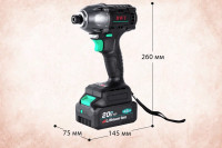 Бесщеточный аккумуляторный ударный винтоверт DWT ASCP-20 DN-4C2 BMC