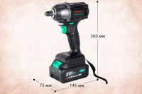 Бесщеточный аккумуляторный ударный гайковерт DWT ABWP-20 HDN-4C2 BMC