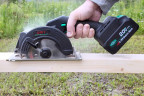Бесщеточная аккумуляторная дисковая пила DWT AHKP-20-140 DN-4С2 BMC